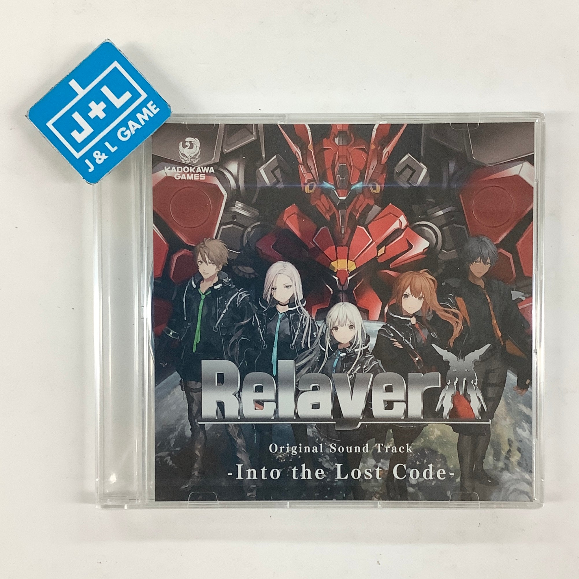 Relayer (Deluxe Edition) - (PS4) PlayStation 4 [Pre-Owned] (Japanese Import) Video Games Kadokawa