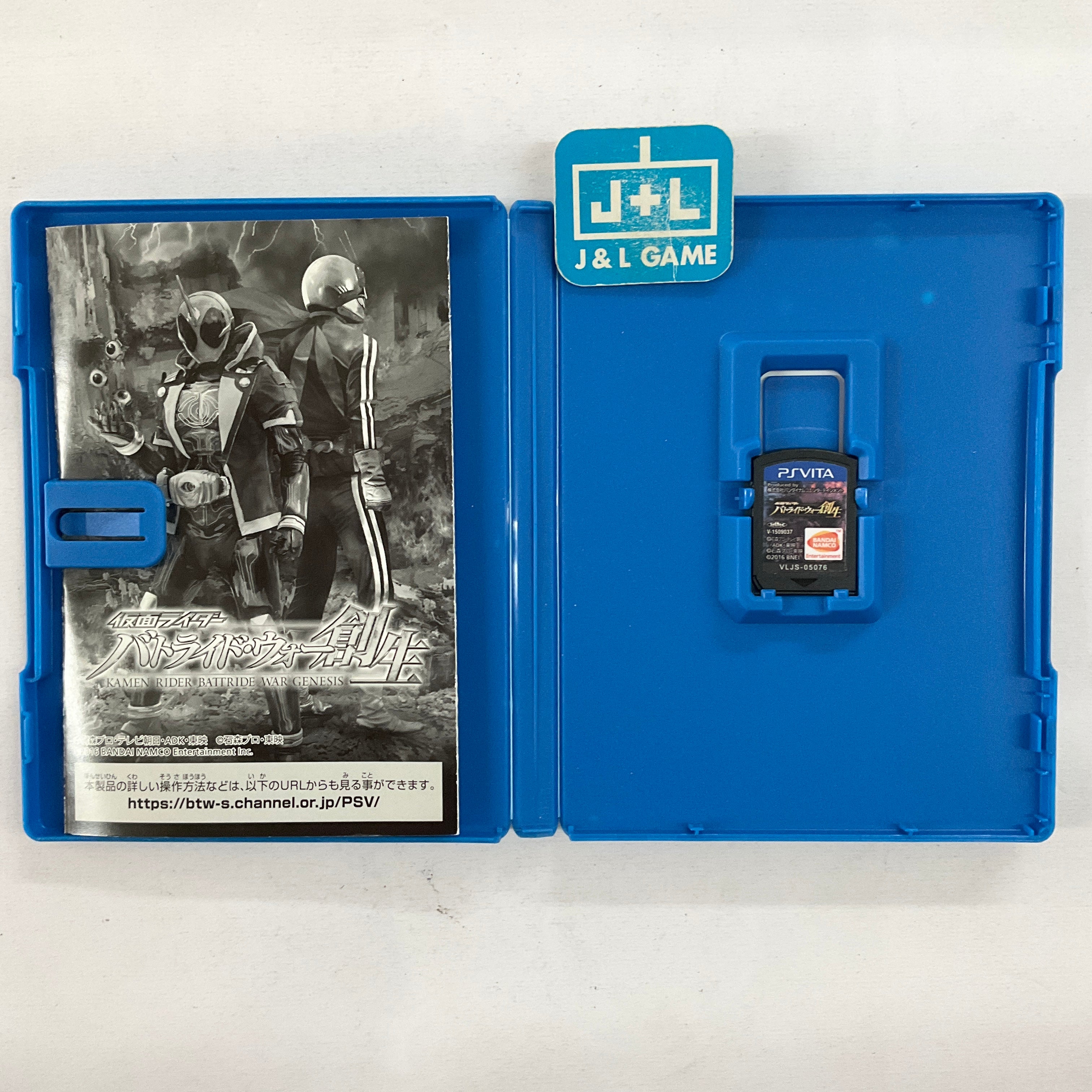 中古　CD　輸入盤　REALM    ENDLESS WAR 中古 CD 輸入盤 REALM ENDLESS WAR 中古 CD 輸入盤 REALM ENDLESS WAR