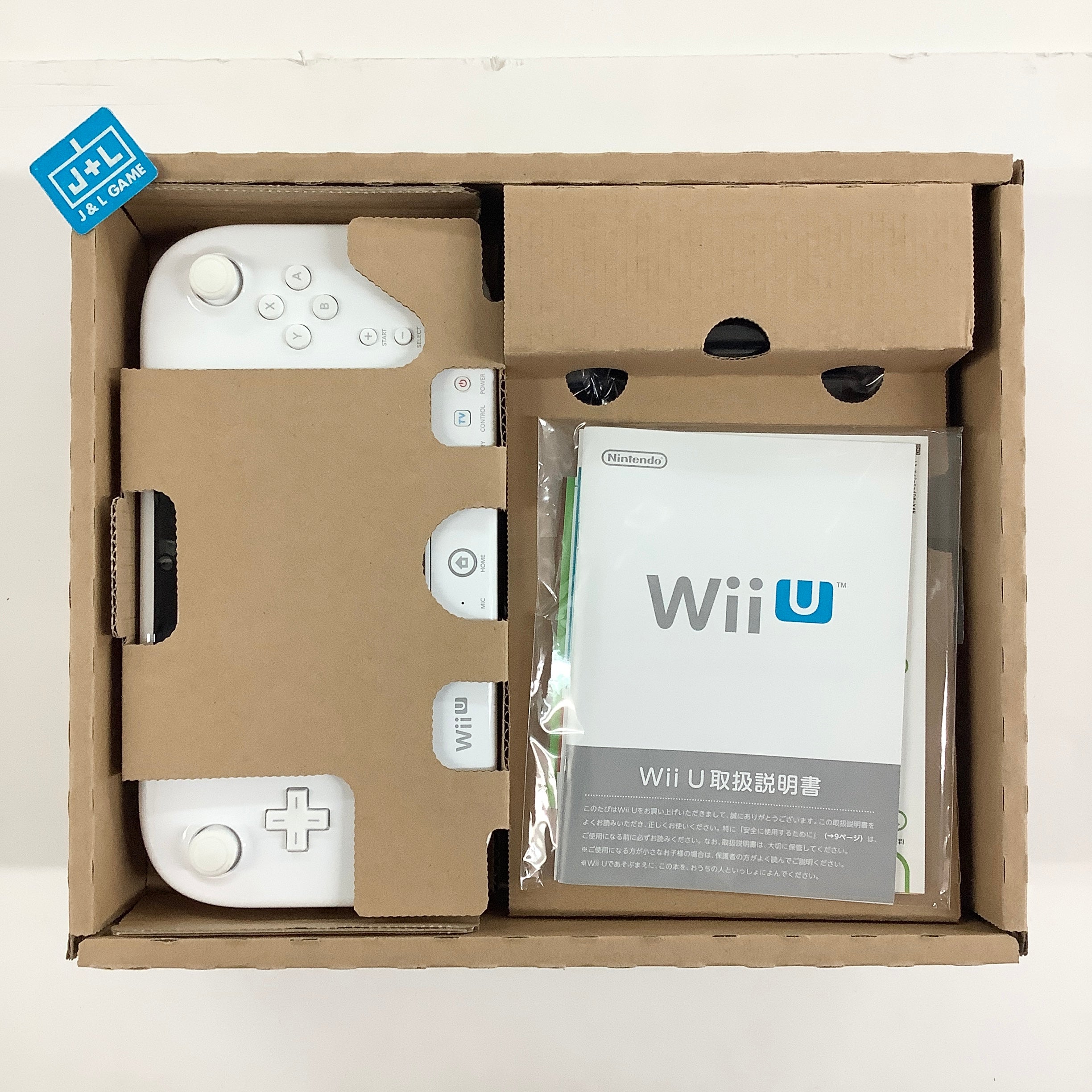 Nintendo Wii U Console 32GB (White) - Nintendo Wii U [Pre-Owned] (Japanese Import) Consoles Nintendo