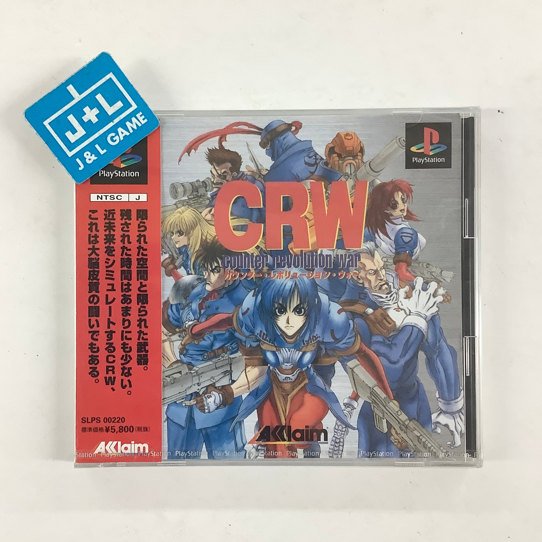 CRW: Counter Revolution War - (PS1) Playstation (Japanese Import) Video Games Acclaim Japan