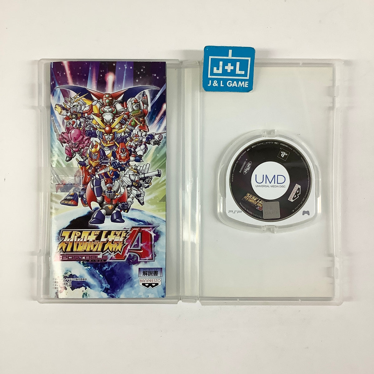 Super Robot Taisen A Portable - Sony PSP [Pre-Owned] (Japanese Import) Video Games Bandai Namco Games