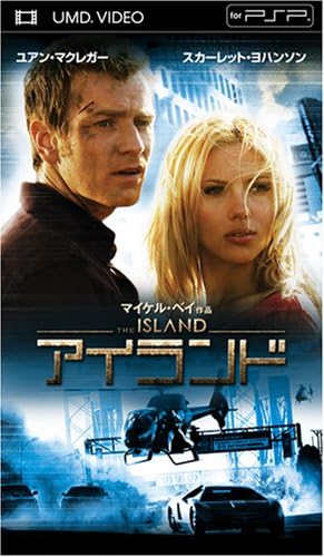 The Island - PSP UMD Video [Pre-Owned] (Japanese Import) Home Sony Pictures