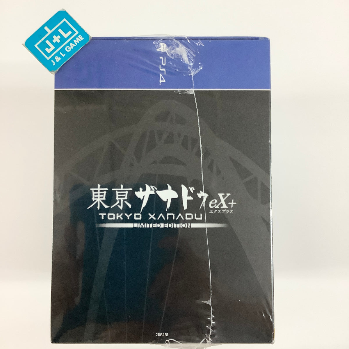 Tokyo Xanadu eX+ Limited Edition - (PS4) PlayStation 4 Video Games Aksys