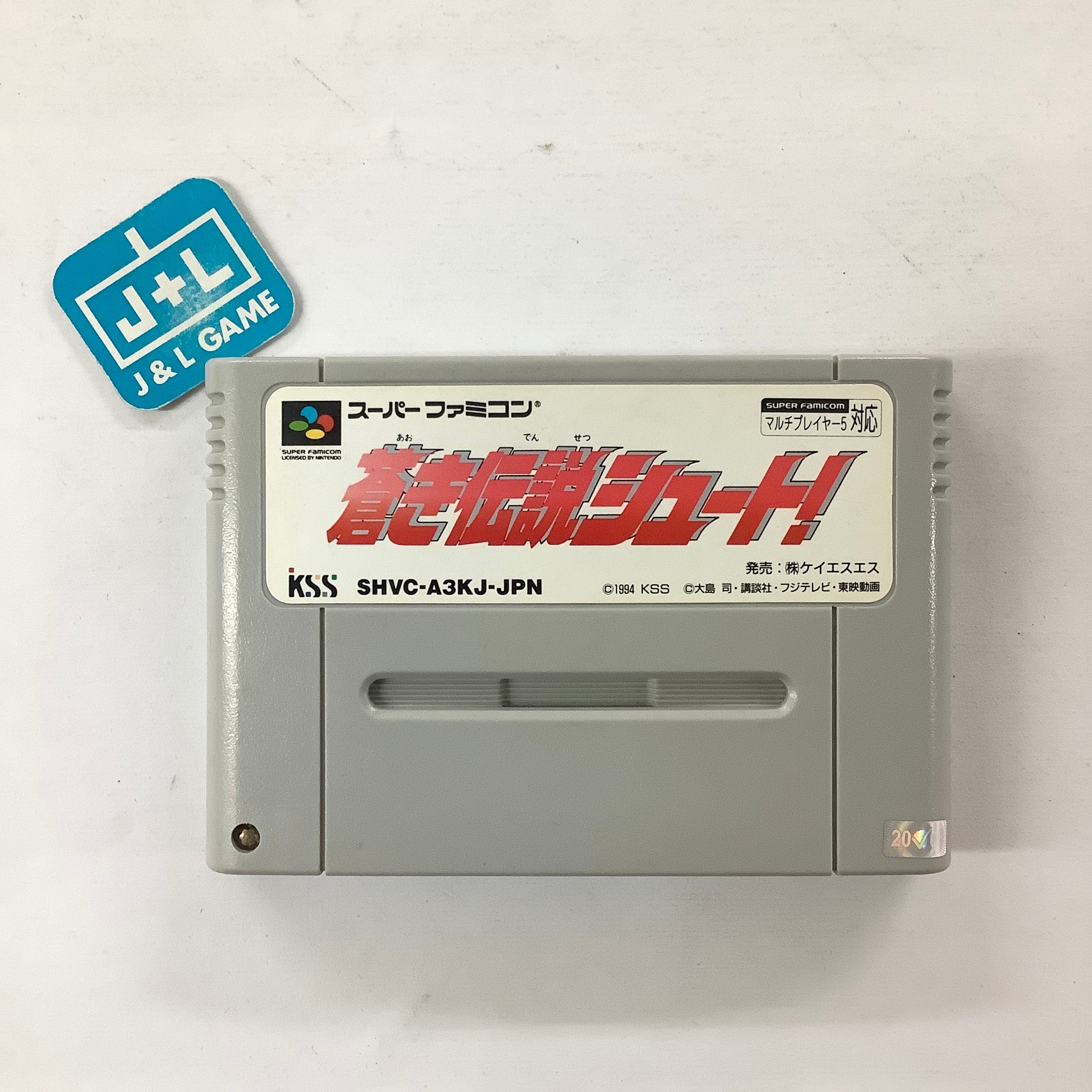 Aoki Densetsu Shoot! - (SFC) Super Famicom [Pre-Owned] (Japanese Import) Video Games KSS   
