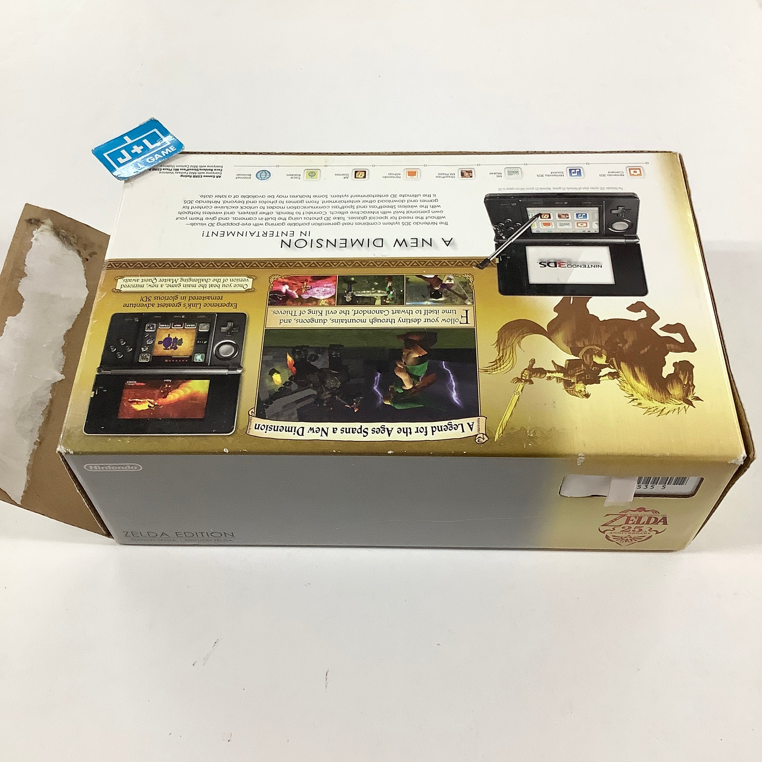 Nintendo 3DS Console (Zelda 25th Anniversary) - Nintendo 3DS [Pre-Owned] Consoles Nintendo