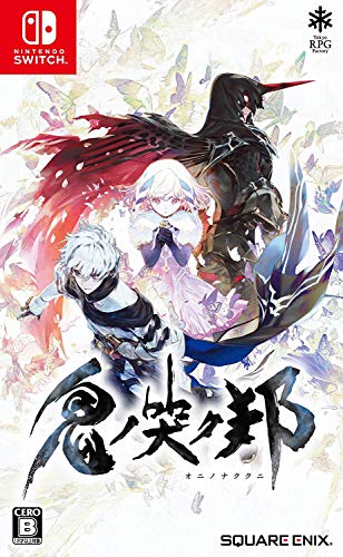 ONINAKI (English Sub) - (NSW) Nintendo Switch [Pre-Owned] (Japanese Import) Video Games Square Enix   