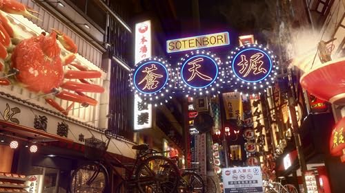 Yakuza Kiwami 1 + 2 - (XSX) Xbox Series X