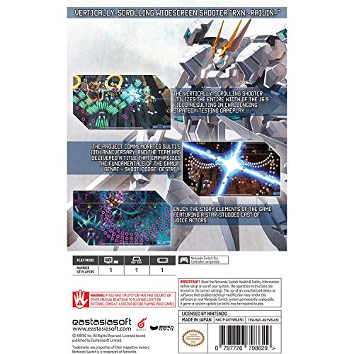 RXN RAIJIN Limited Edition (English Subtitle) - (NSW) Nintendo