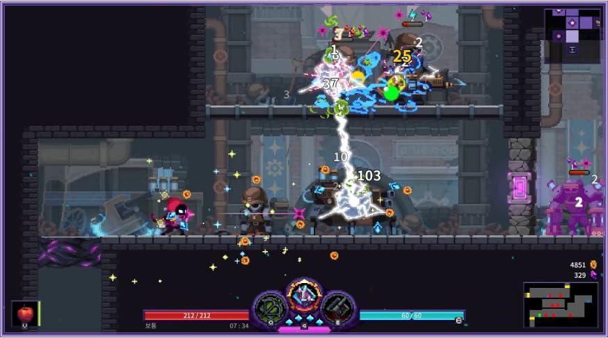Nightmare: The Lunatic - (NSW) Nintendo Switch