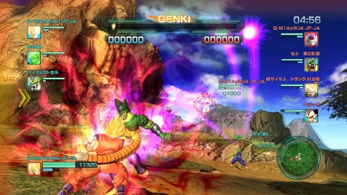Dragon Ball Z Battle of Z (Welcome Price) - (PSV) PlayStation Vita (Japanese Import) Toy Bandai