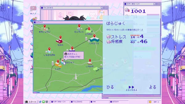 Needy Girl Overdose - (NSW) Nintendo Switch [Pre-Owned] (Japanese Import)