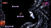 Axiom Verge: Multiverse Edition - (NSW) Nintendo Switch [Pre-Owned] Video Games Badland Games   