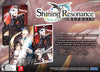 Shining Resonance Refrain: Draconic Launch Edition - (NSW) Nintendo Switch [Pre-Owned] Video Games SEGA   