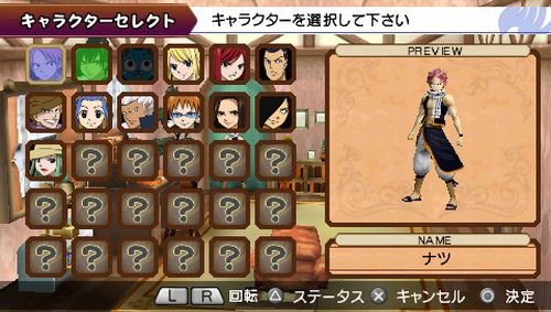 Fairy Tail: Portable Guild - Sony PSP [Pre-Owned] (Japanese Import) Video Games Konami   