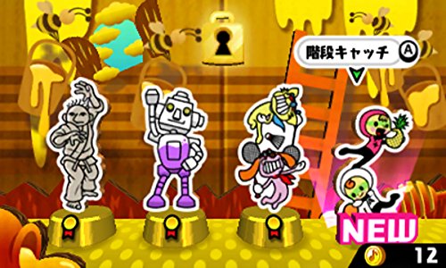 Rhythm Tengoku the Best+ - Nintendo 3DS [Pre-Owned] (Japanese Import) Video Games Nintendo   