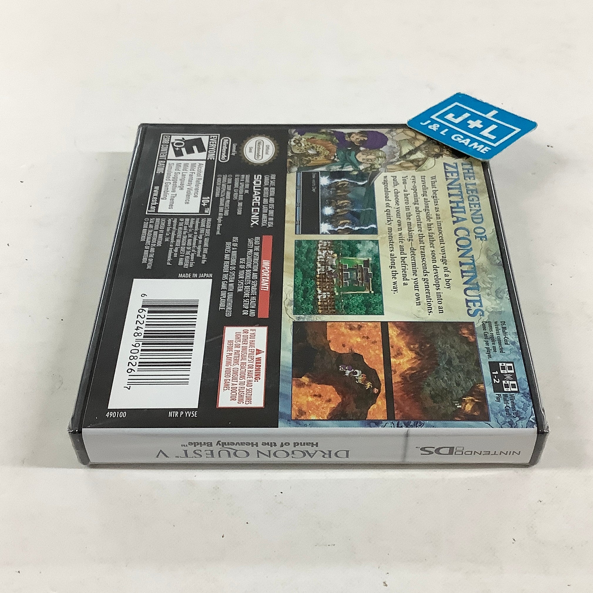 Dragon Quest V: Hand of the Heavenly Bride - (NDS) Nintendo DS Video Games Square Enix