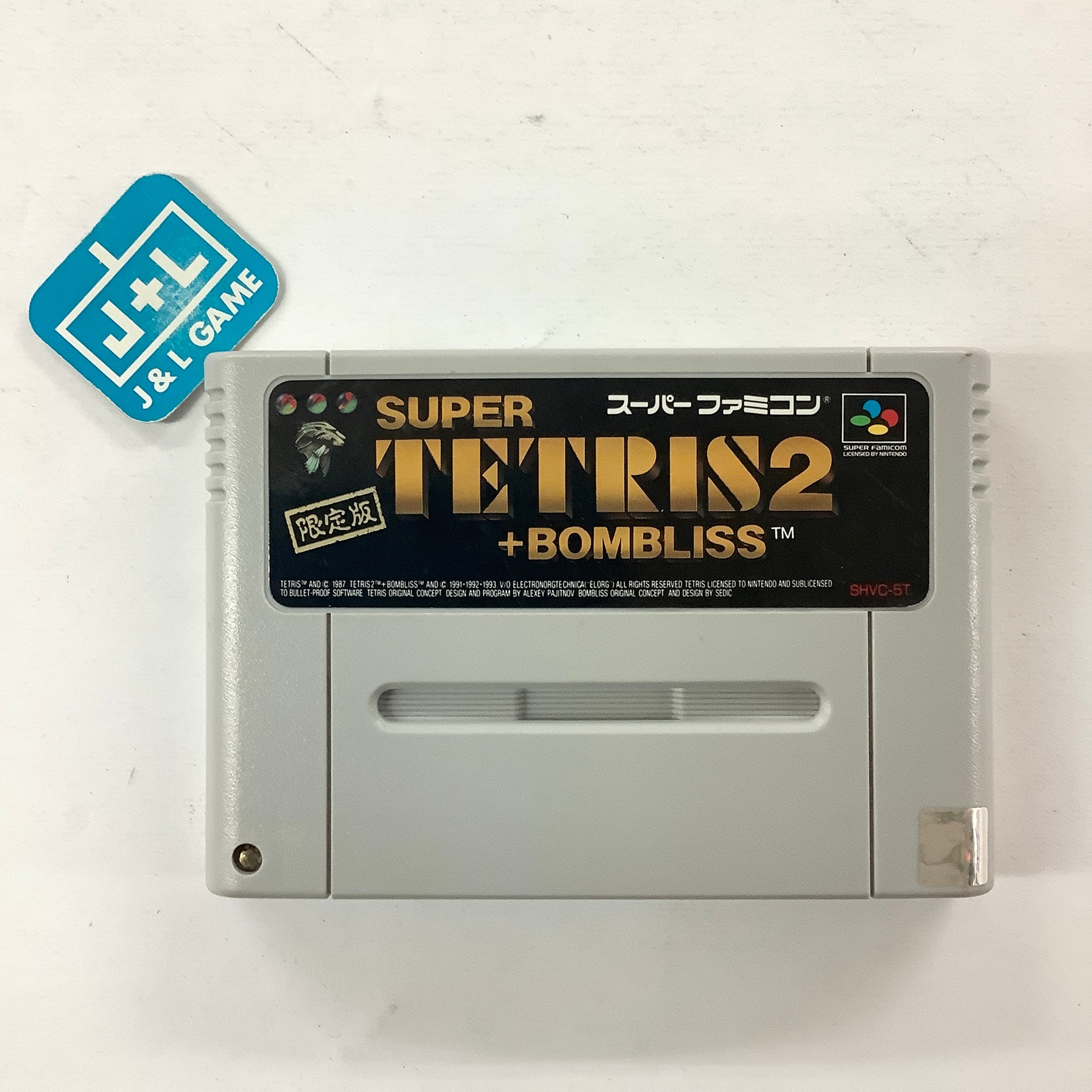 Super Tetris 2 + Bombliss Sur Super Famicom, NTSC-J Complet, Bon état