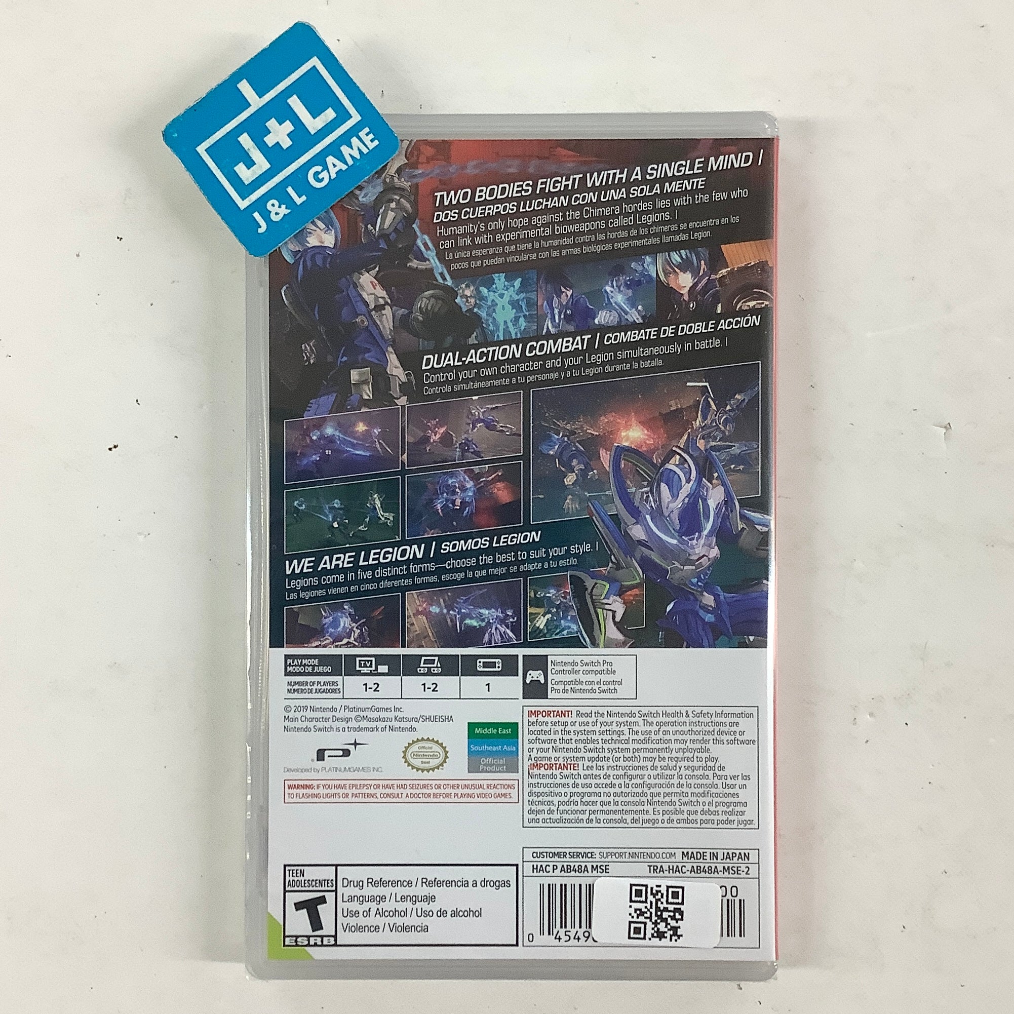 Necrophosis: Full Consciousness - (PS5) PlayStation 5 Video Games PQube