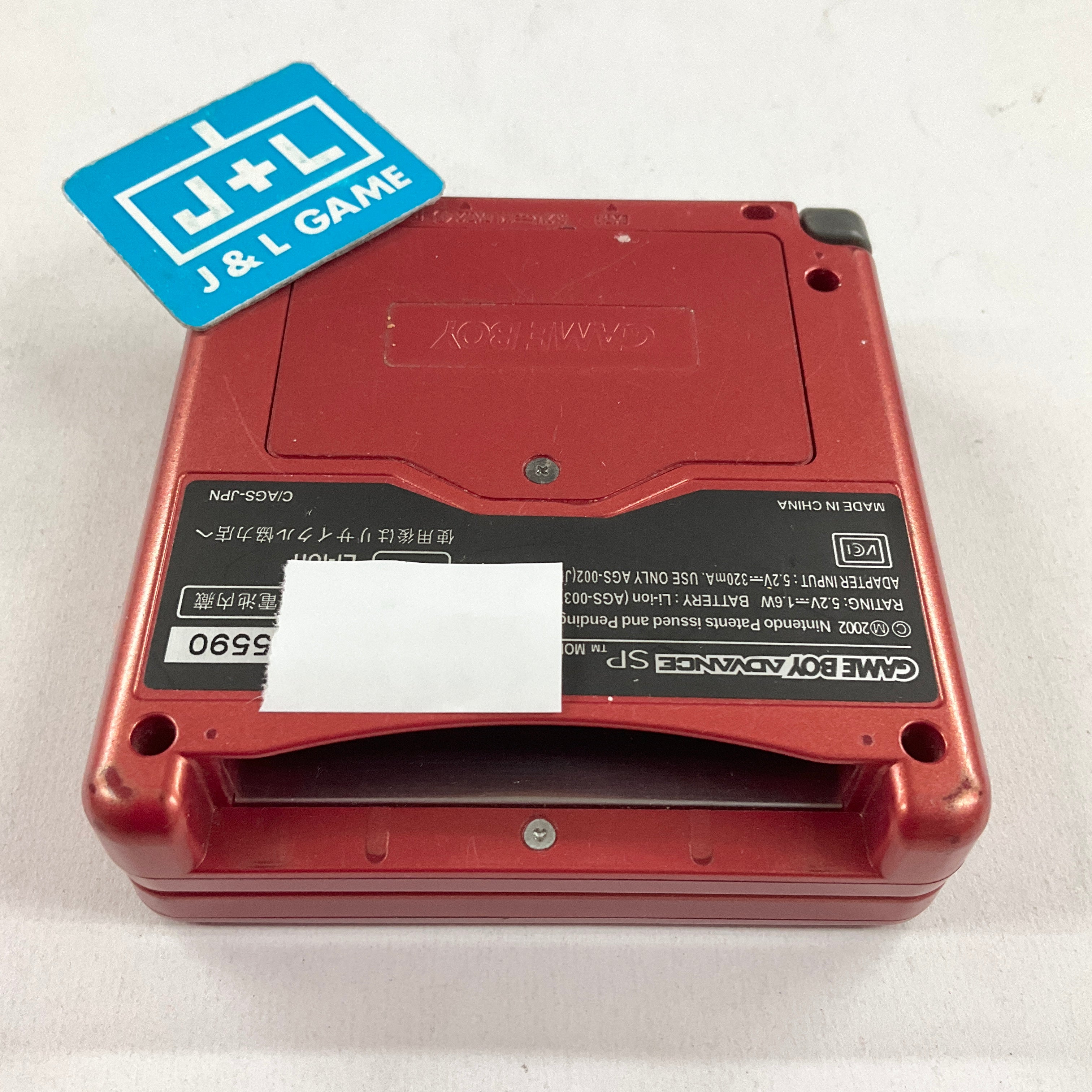 Nintendo Game Boy Advance SP Console AGS-001 (Flame Red) - (GBA) Game Boy Advance SP [Pre-Owned] CONSOLE Nintendo