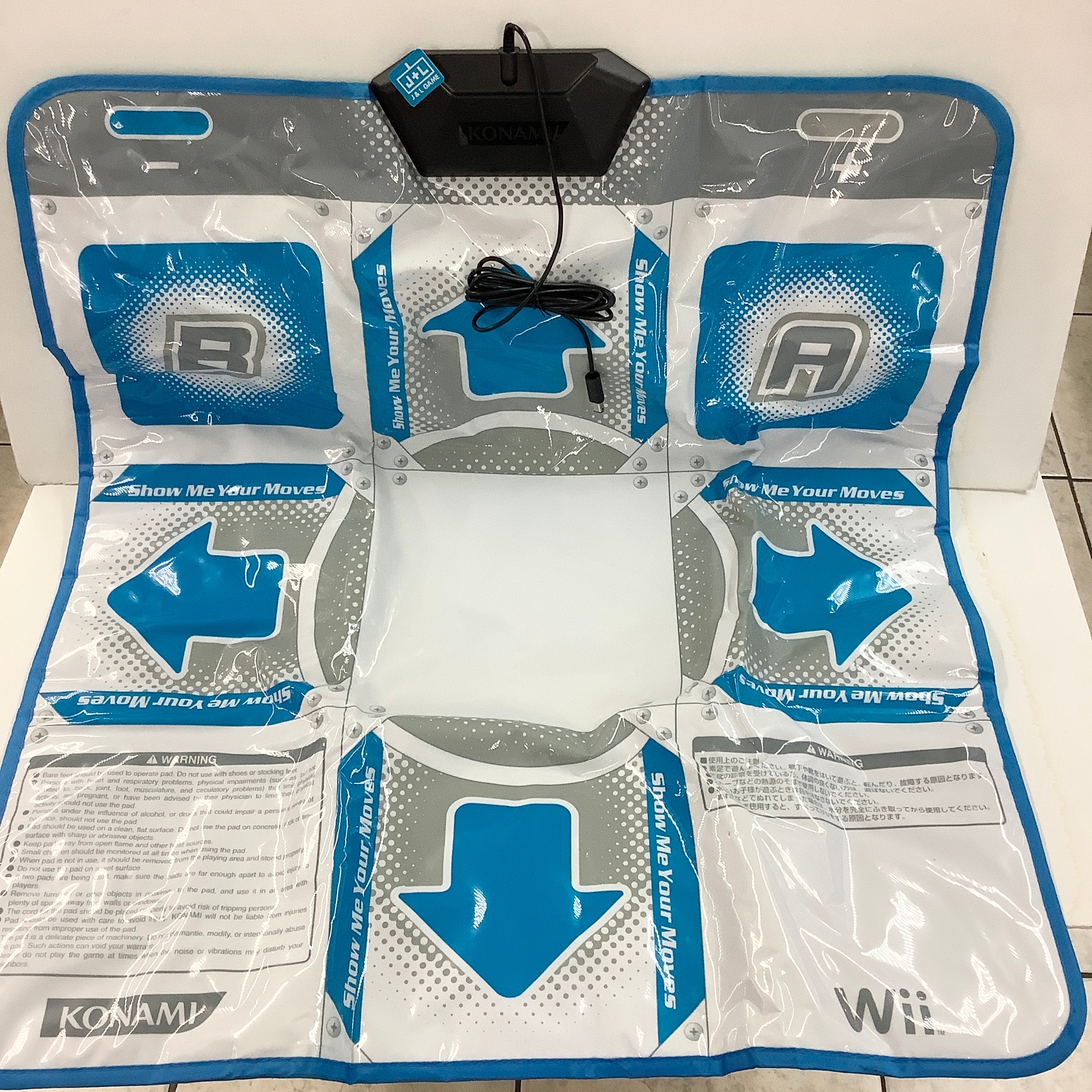 Konami Dance Dance Revolution Dance Pad - (GC) GameCube [Pre-Owned] ACCESSORIES Nintendo