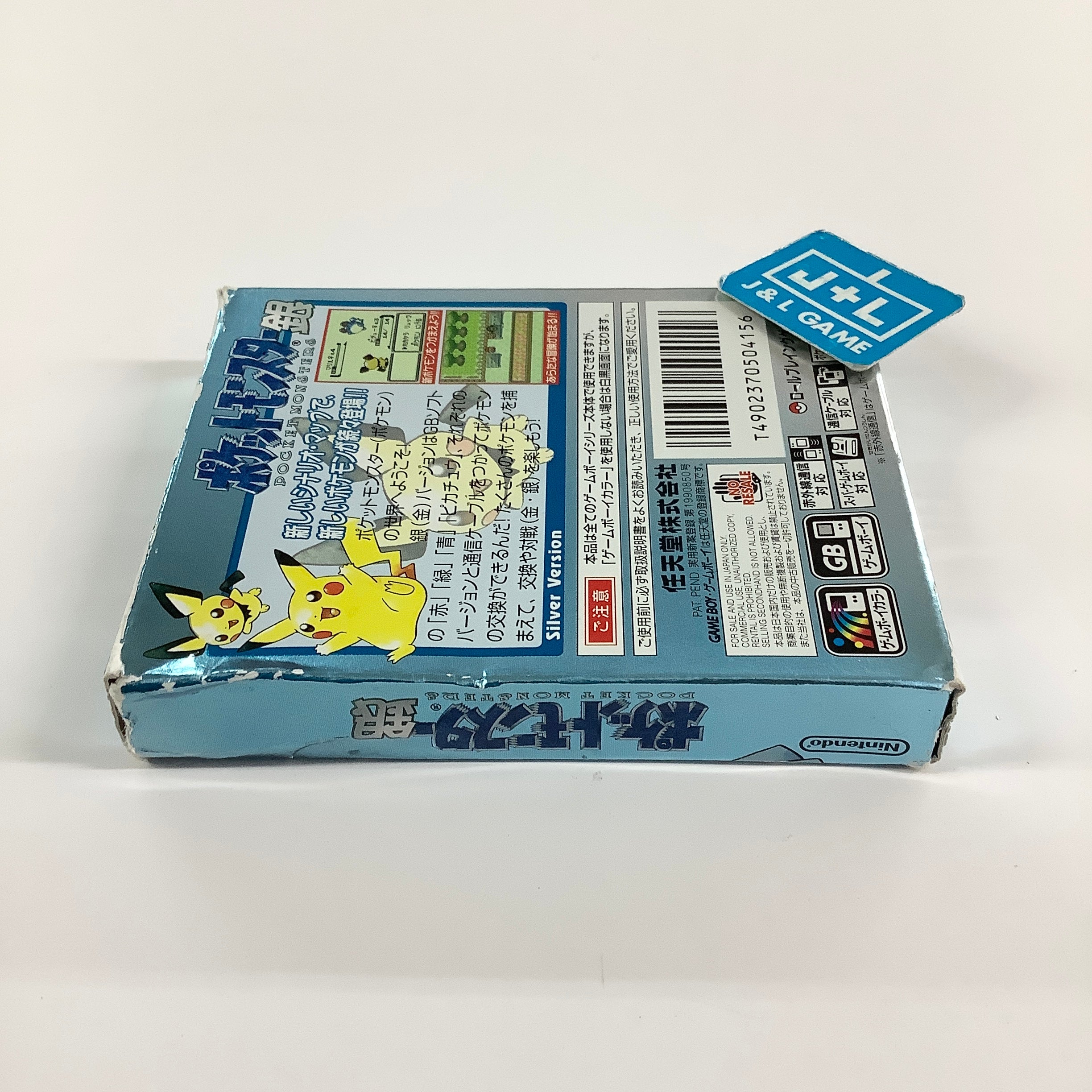 Pocket Monsters Silver - (GBC) Game Boy Color [Pre-Owned] (Japanese Import)