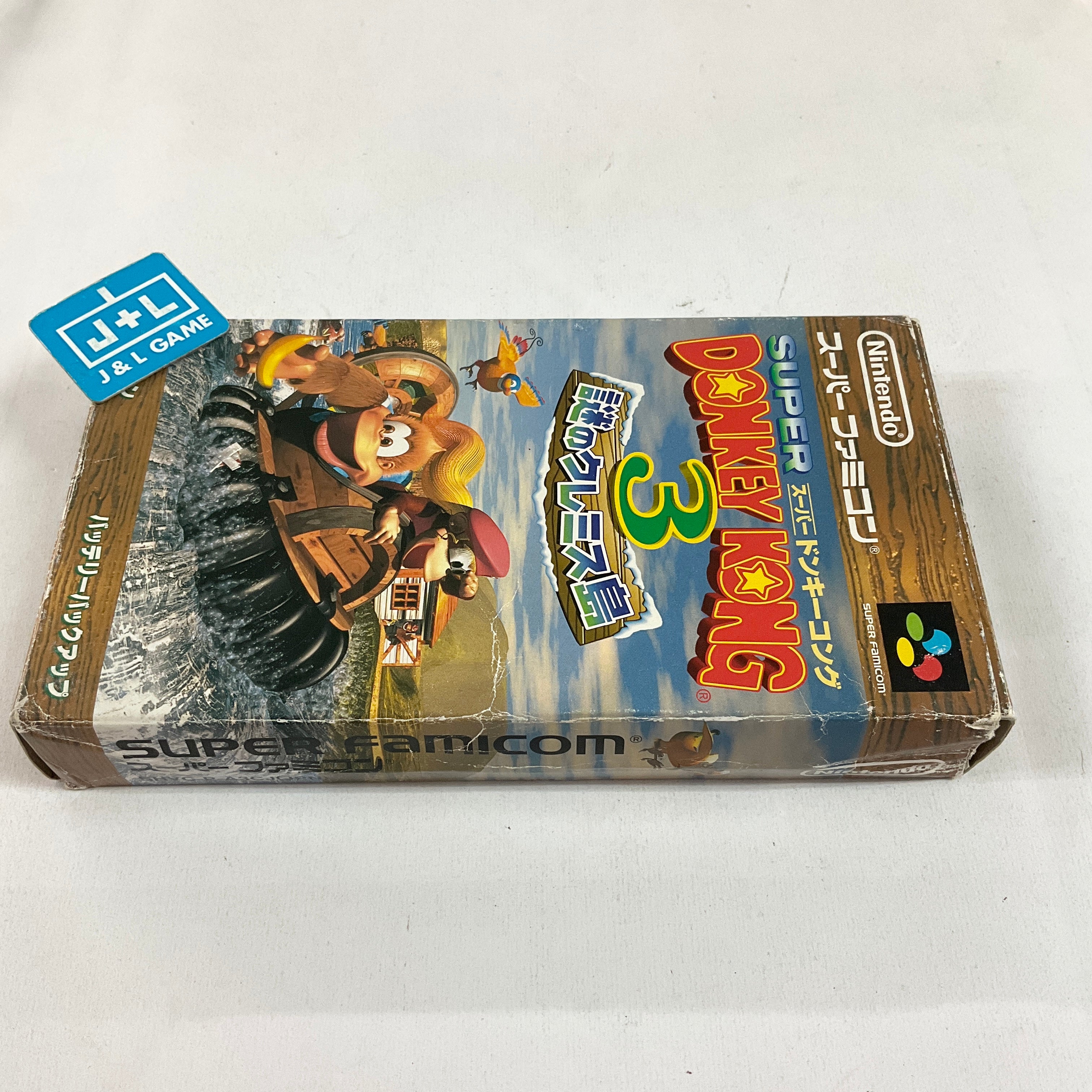 Super Donkey Kong 3: Nazo no Krems Shima - (SFC) Super Famicom [Pre-Owned] (Japanese Import) Video Games Nintendo
