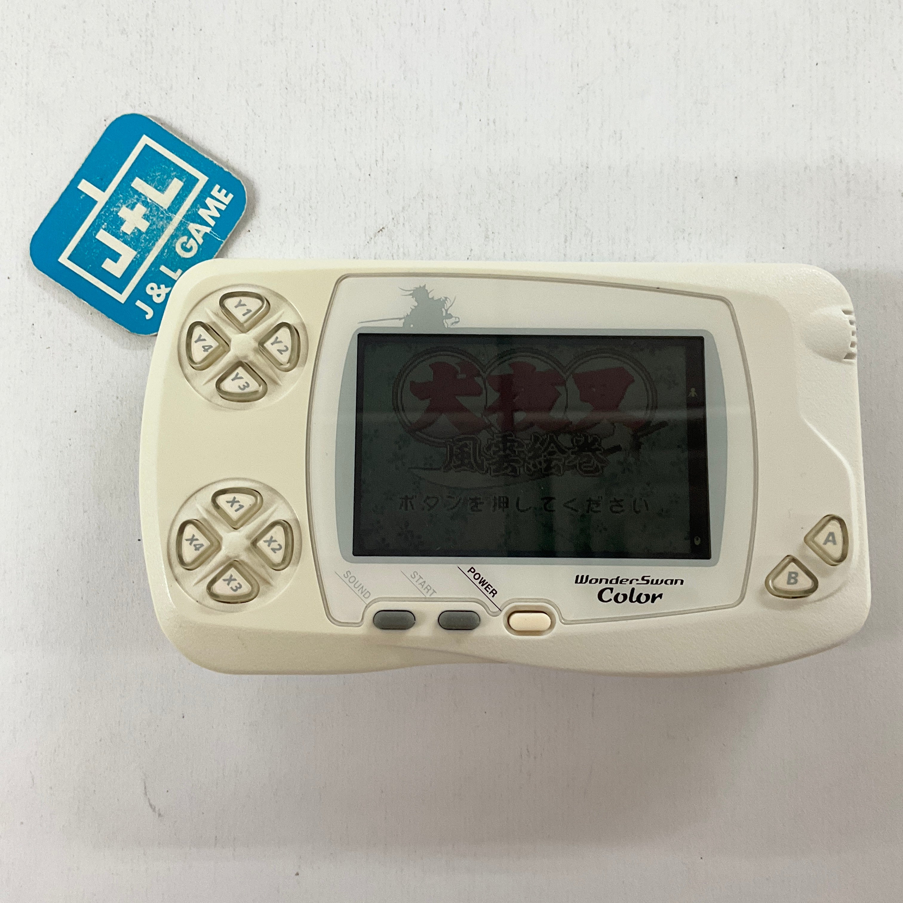 WonderSwan Color (Final Fantasy 2) - (WSC) WonderSwan Color [Pre-Owned] (Japanese Import) Consoles Bandai   