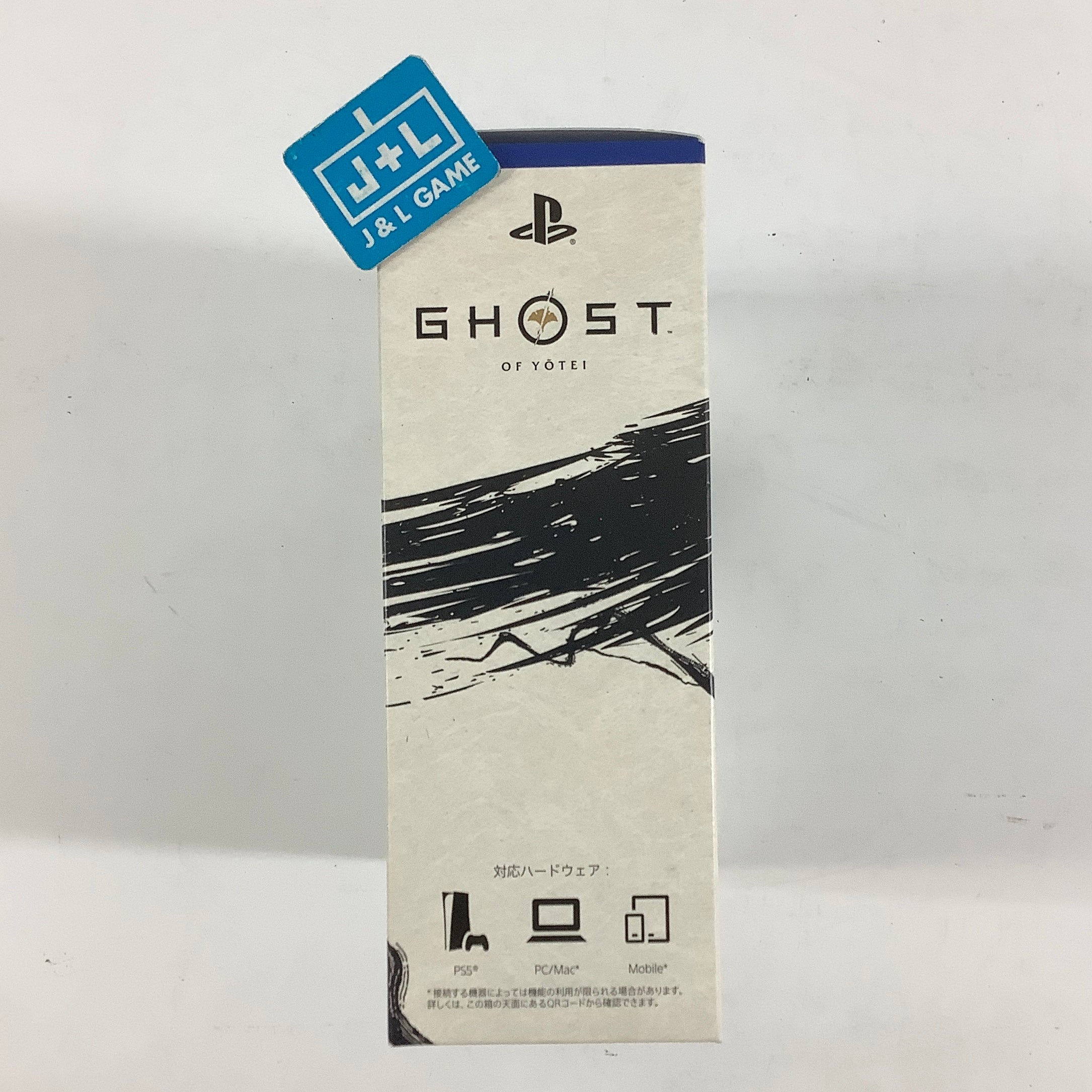 SONY PlayStation 5 DualSense Wireless Controller (Ghost of Yōte) - (PS5) PlayStation 5 (Japanese Import) ACCESSORIES ソニー・インタラクティブエンタテインメント