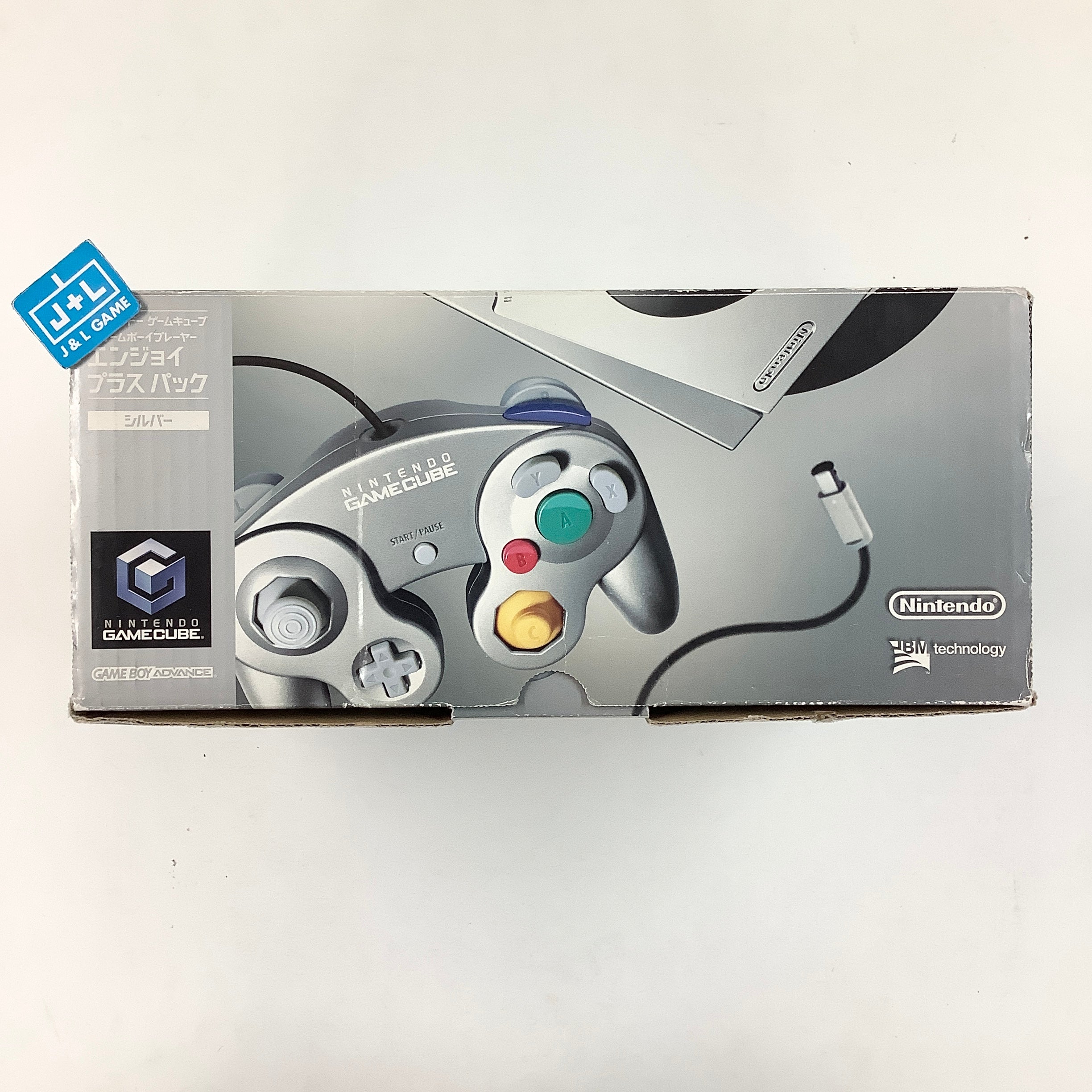 Nintendo Gamecube Console (Platinum with Game Boy Player) - (GC) GameCube [Pre-Owned] (Japanese Import)