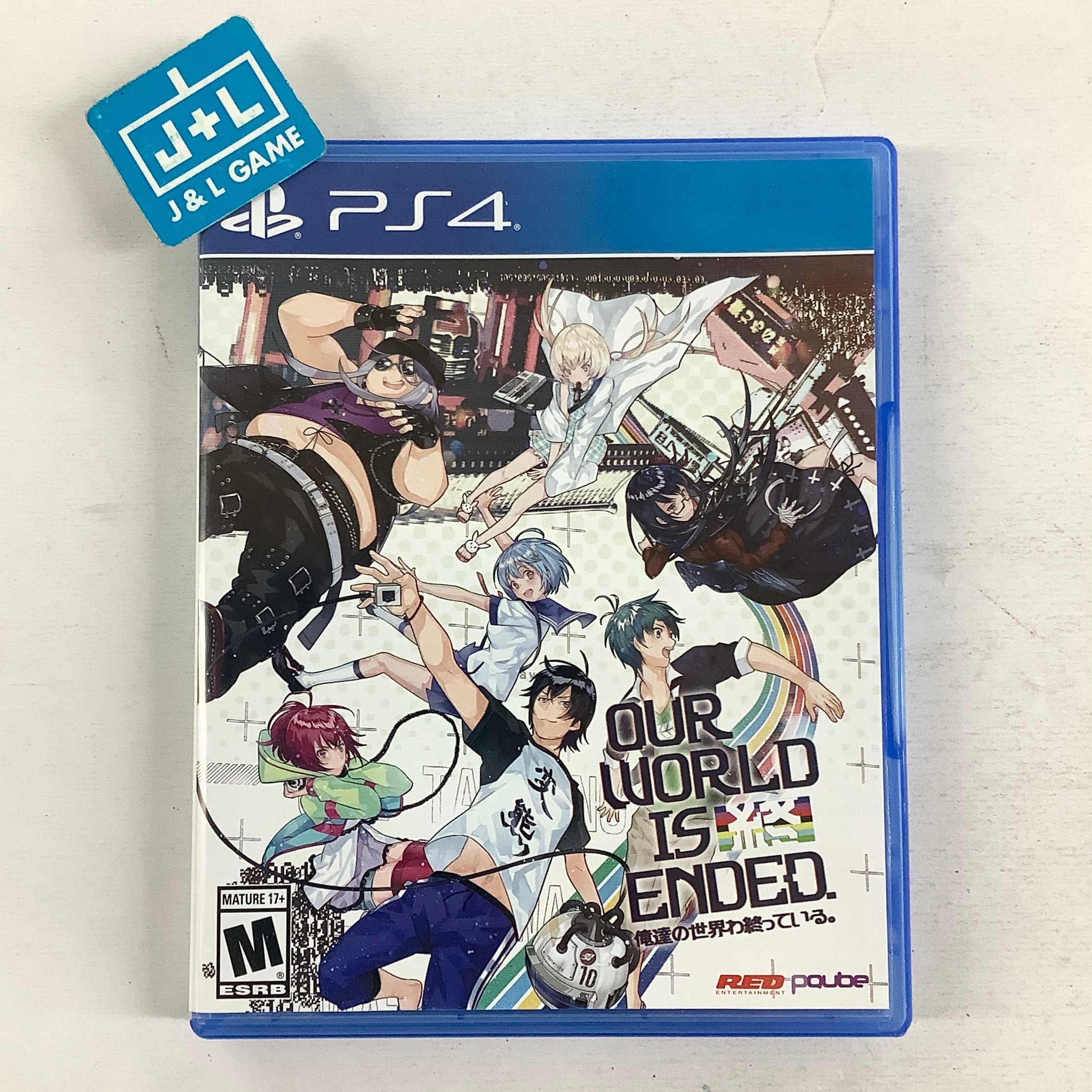 Our World is Ended (Day 1 Edition) - (PS4) PlayStation 4 [Pre-Owned] Video Games PQube