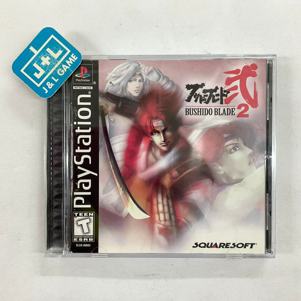 Bushido Blade 2 - PS1 - NTSC-J - Complet - Très Bon état - Rare