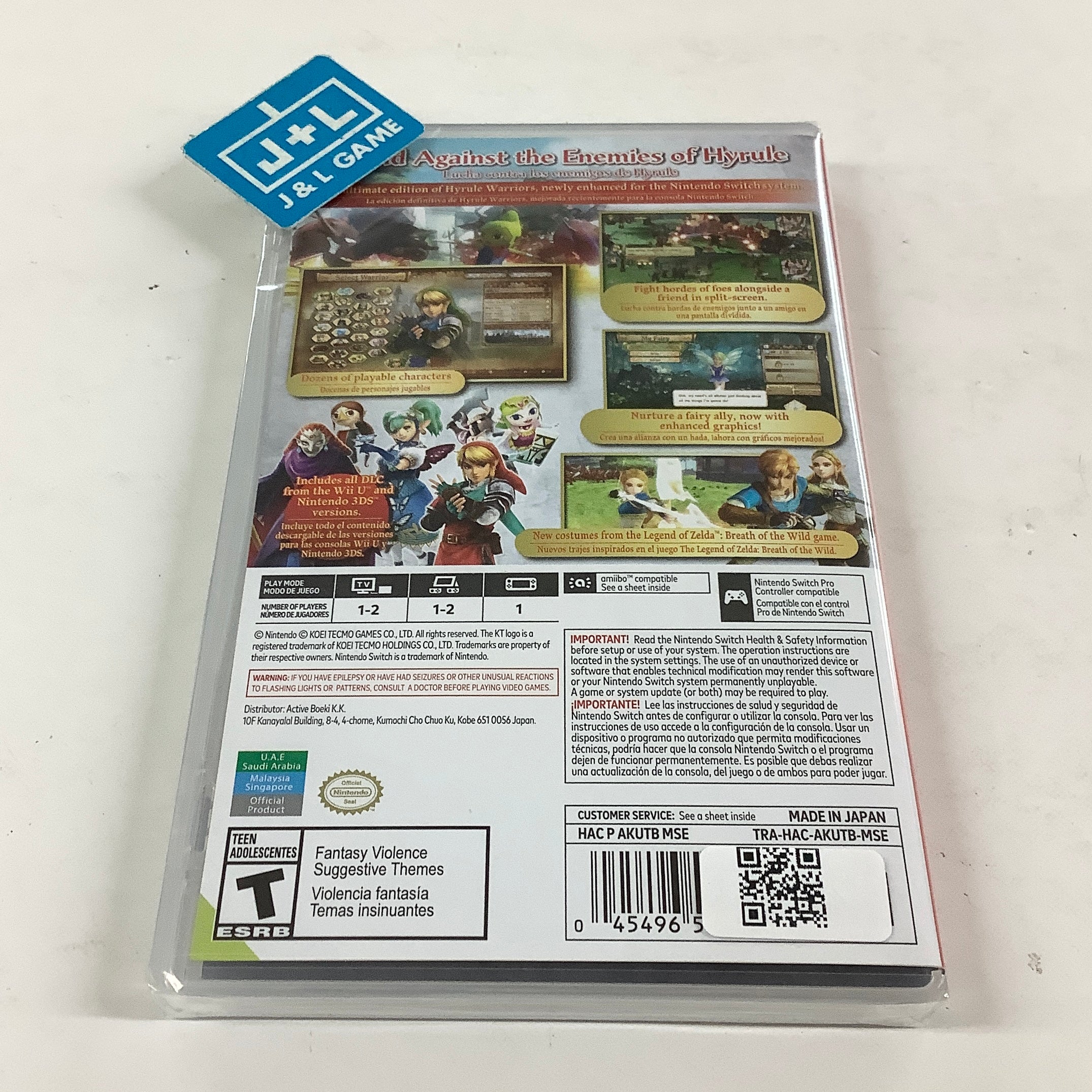 Hyrule Warriors: Definitive Edition (World Edition) - (NSW) Nintendo Switch Video Games Nintendo