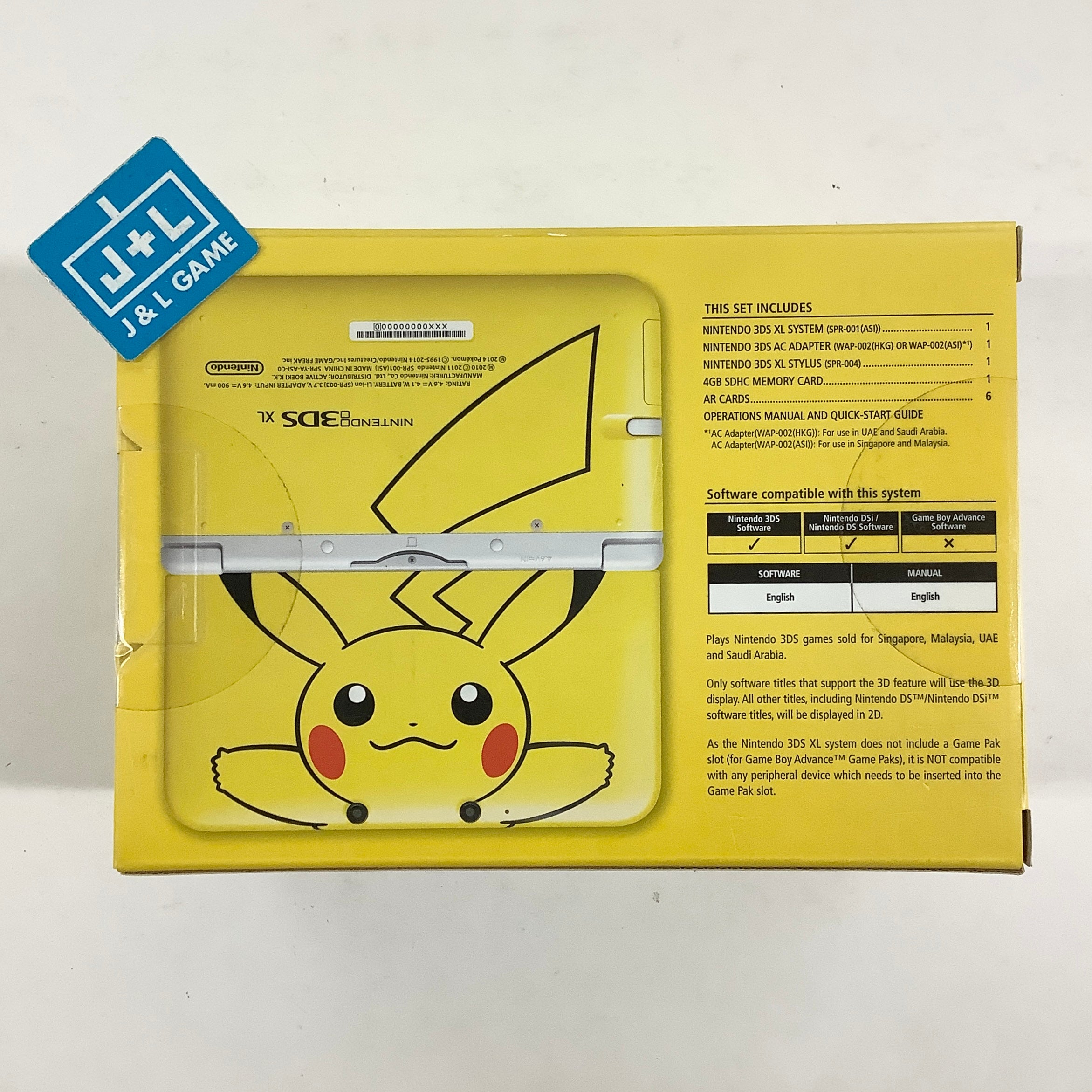 Nintendo 3DS XL Console (Yellow Pikachu Edition) - Nintendo 3DS (World Edition) Consoles Nintendo