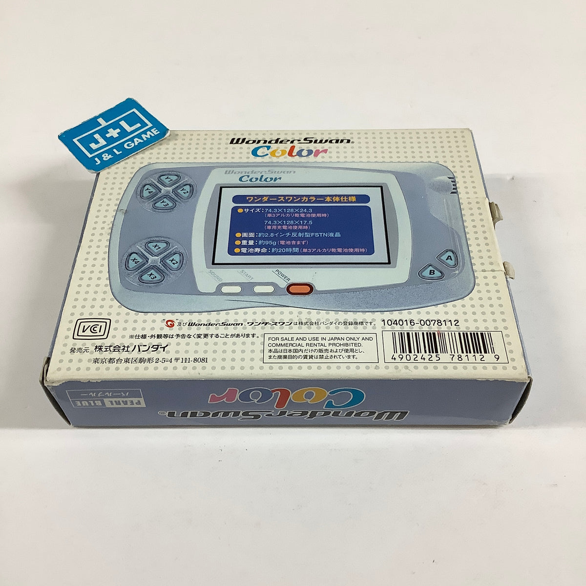 WonderSwan Color (Pearl Blue) - (WSC) WonderSwan Color [Pre-Owned] (Japanese Import)
