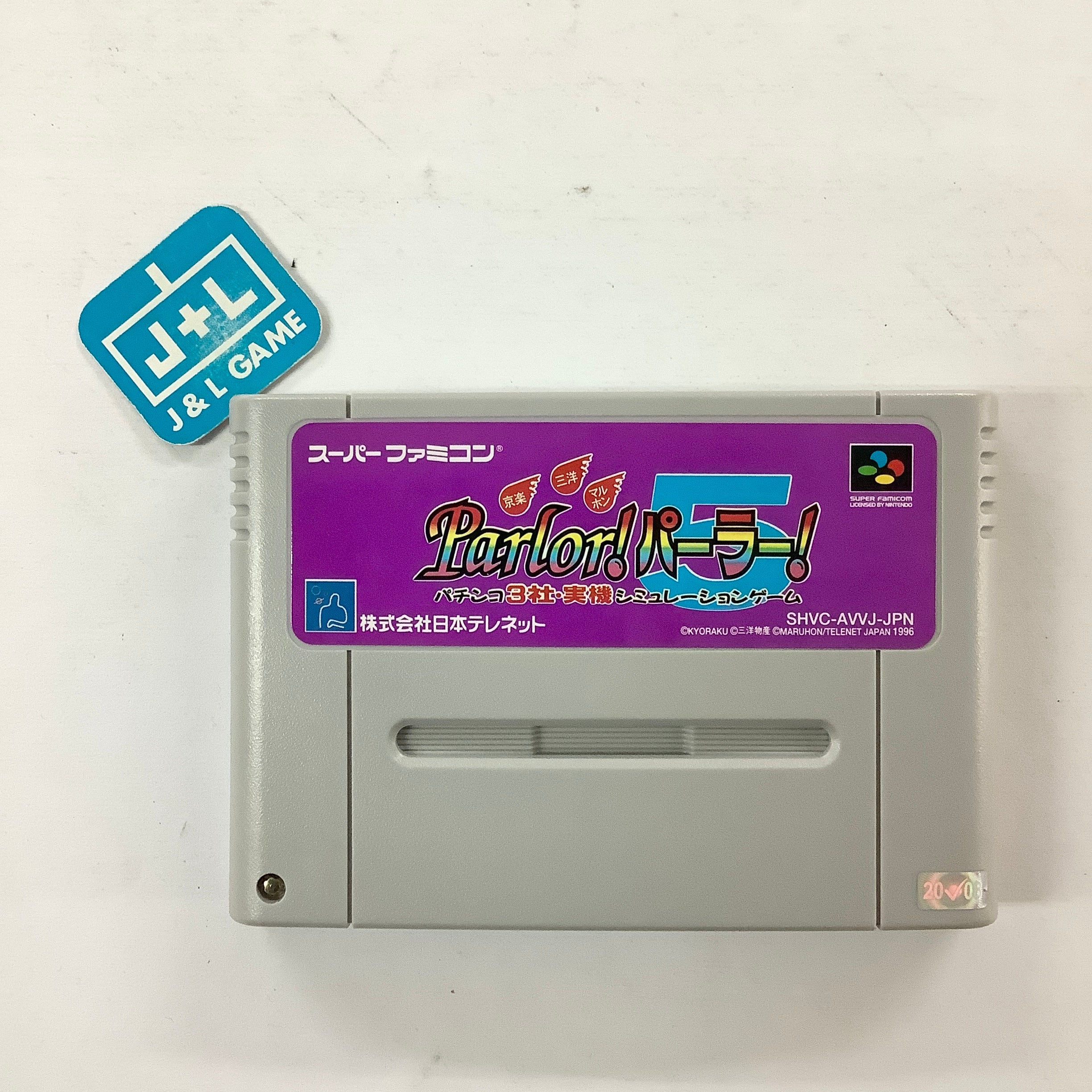 Kyouraku Sanyo Toyomaru Parlor! Parlor! 5 - (SFC) Super Famicom [Pre-Owned] (Japanese Import) Video Games Nippon Telenet   