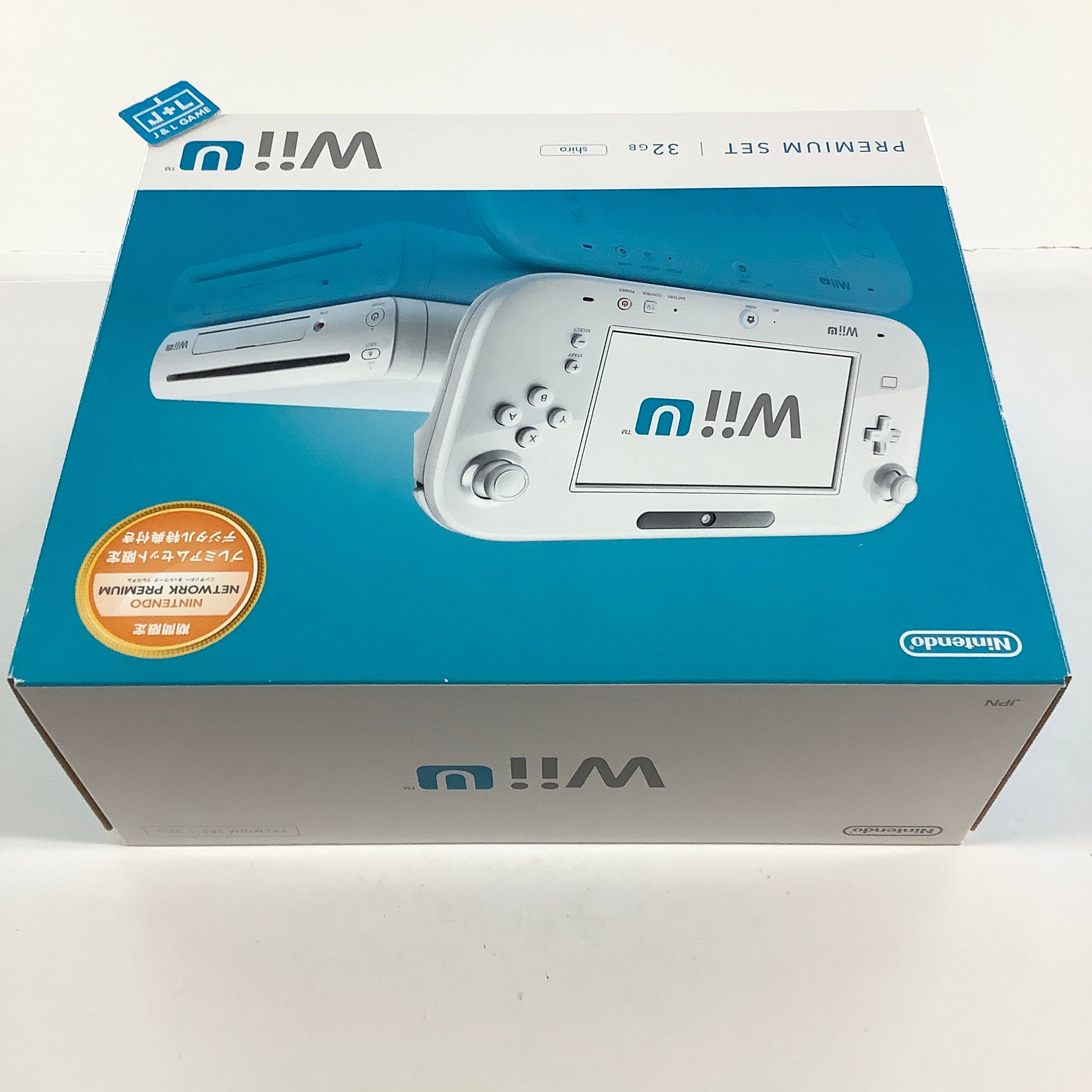 Nintendo Wii U Console 32GB (White) - Nintendo Wii U [Pre-Owned] (Japanese Import) Consoles Nintendo