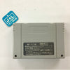 Gindama Oyakata no Jissen Pachinko Hisshouhou - (SFC) Super Famicom [Pre-Owned]  (Japanese Import) Video Games Sammy Studios   