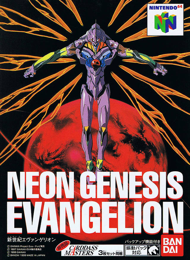 Neon Genesis Evangelion - (N64) Nintendo 64 [Pre-Owned