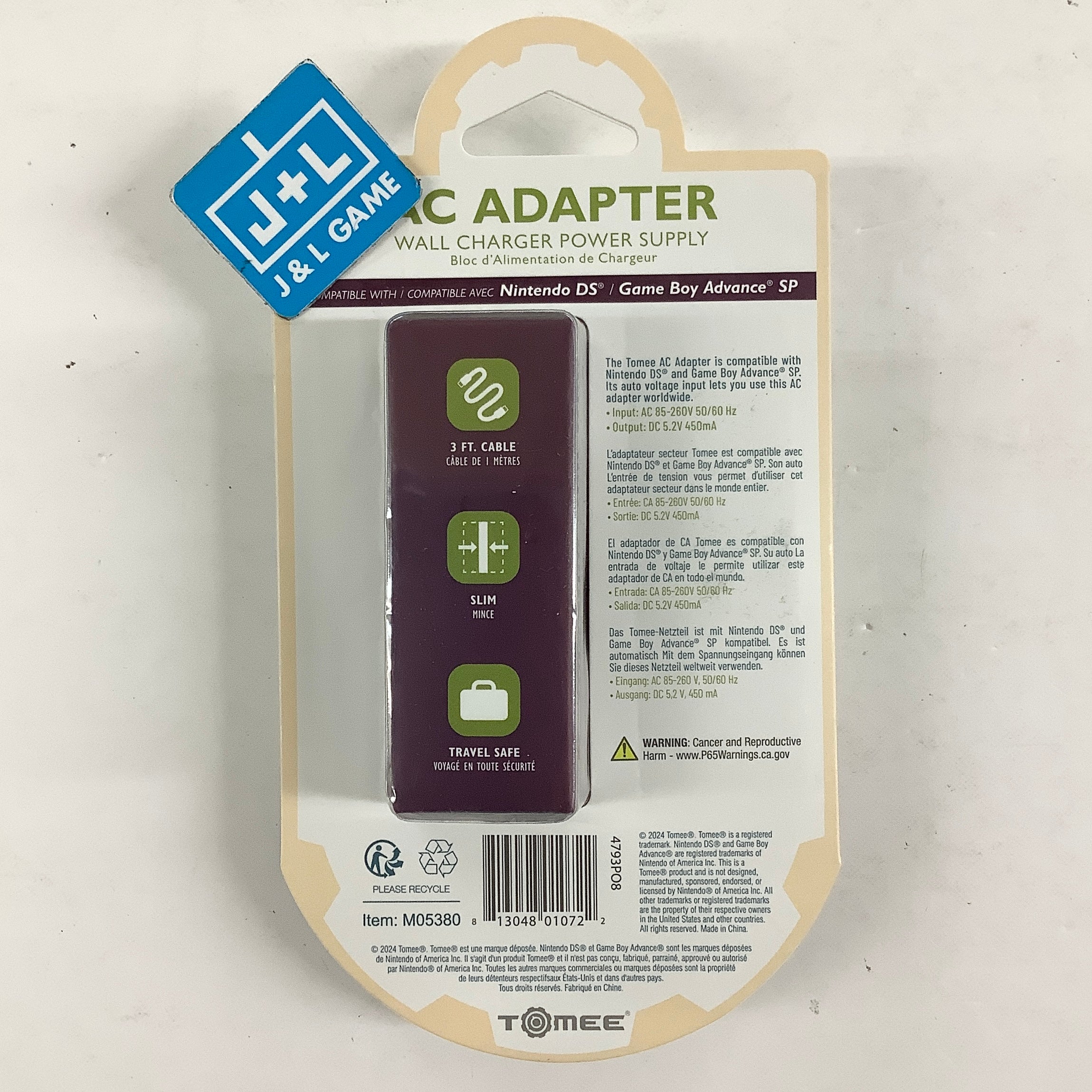 Nintendo Game Boy Advance SP Console AGS-001 (Naruto) - (GBA) Game Boy Advance SP [Pre-Owned] (Japanese Import) Consoles Nintendo