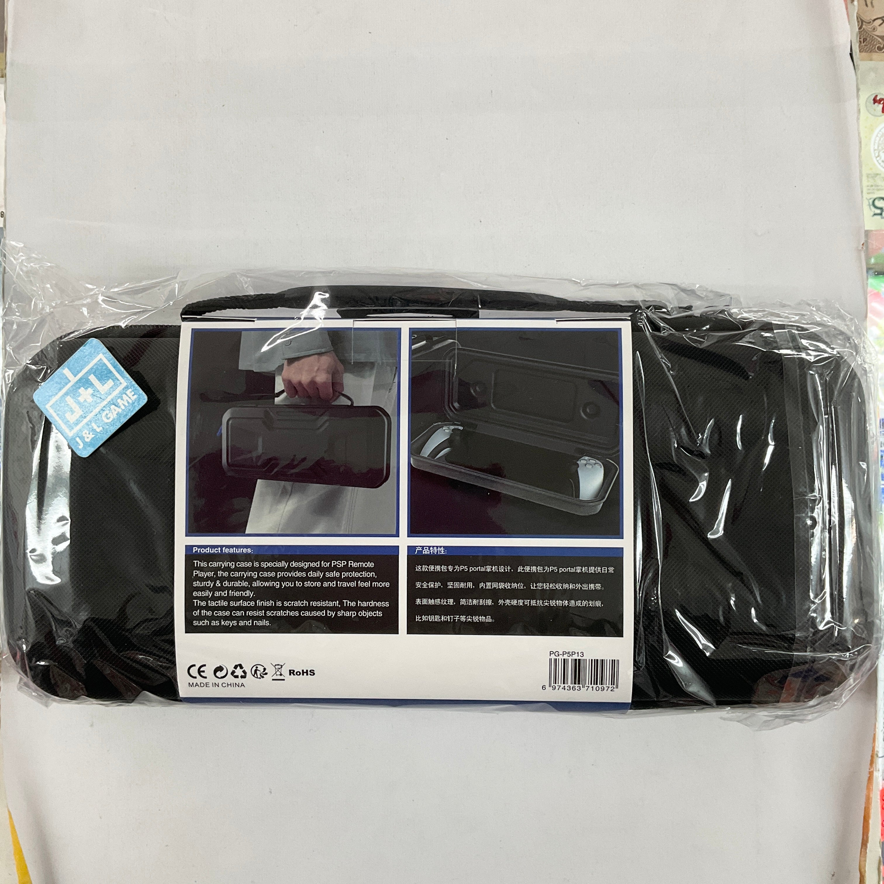 Klipdasse Travel Case for PlayStation Portal - (PS5) PlayStation 5 ACCESSORIES Klipdasse