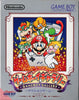 Game Boy Gallery - (GB) Game Boy [Pre-Owned] (Japanese Import) Video Games Nintendo   