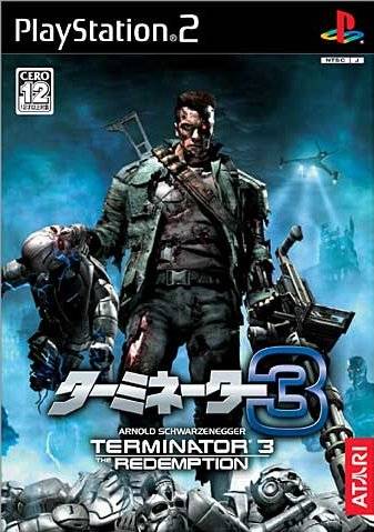 Terminator 3: The Redemption - (PS2) PlayStation 2 [Pre-Owned] (Japanese Import) Video Games Atari SA   