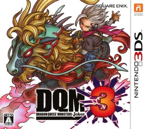 Dragon Quest Monsters: Joker 3 - Nintendo 3DS [Pre-Owned] (Japanese Import) Video Games Square Enix