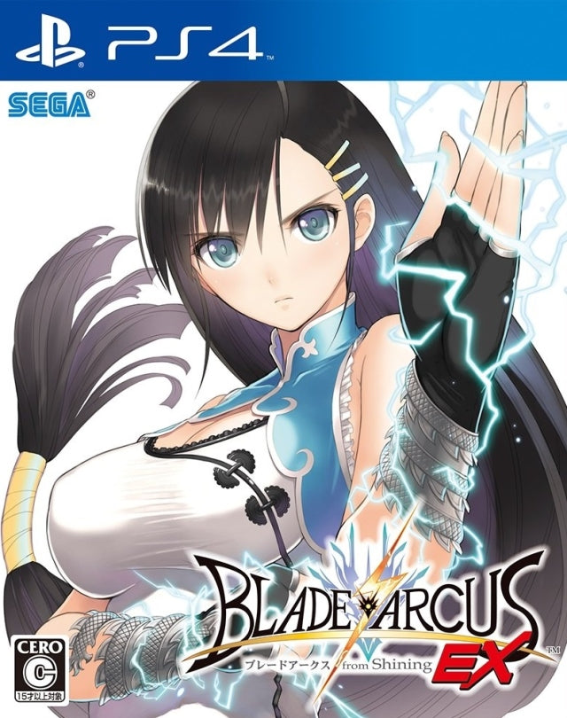 Blade Arcus from Shining EX - (PS4) Playstation 4 [Pre-Owned] (Japanese Import) Video Games SEGA   