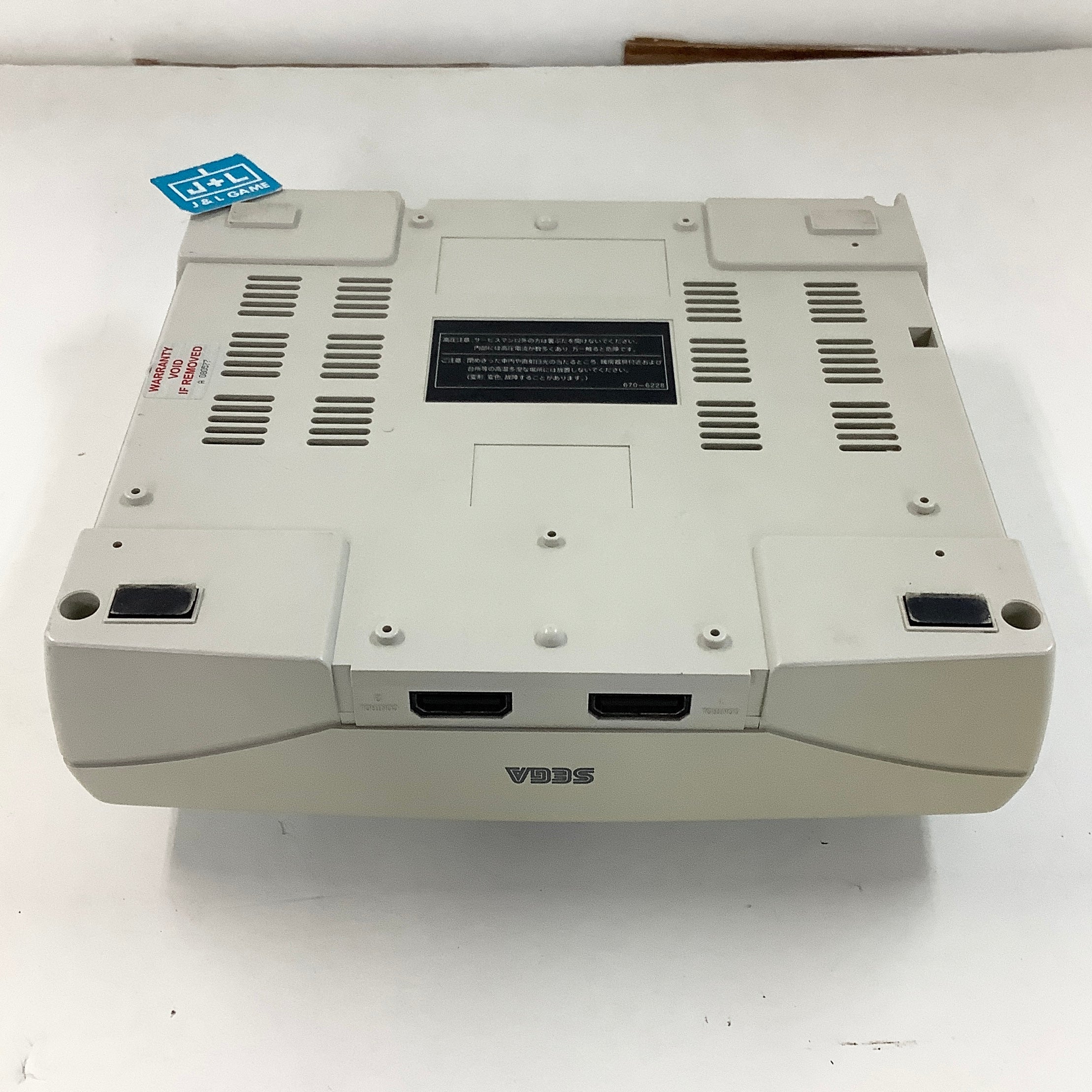 Sega Saturn Console (White) - (SS) SEGA Saturn [Pre-Owned] (Japanese Import)