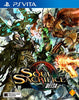Soul Sacrifice Delta (English Subtitles) - (PSV) PlayStation Vita (Asia Import) Video Games SCEI   