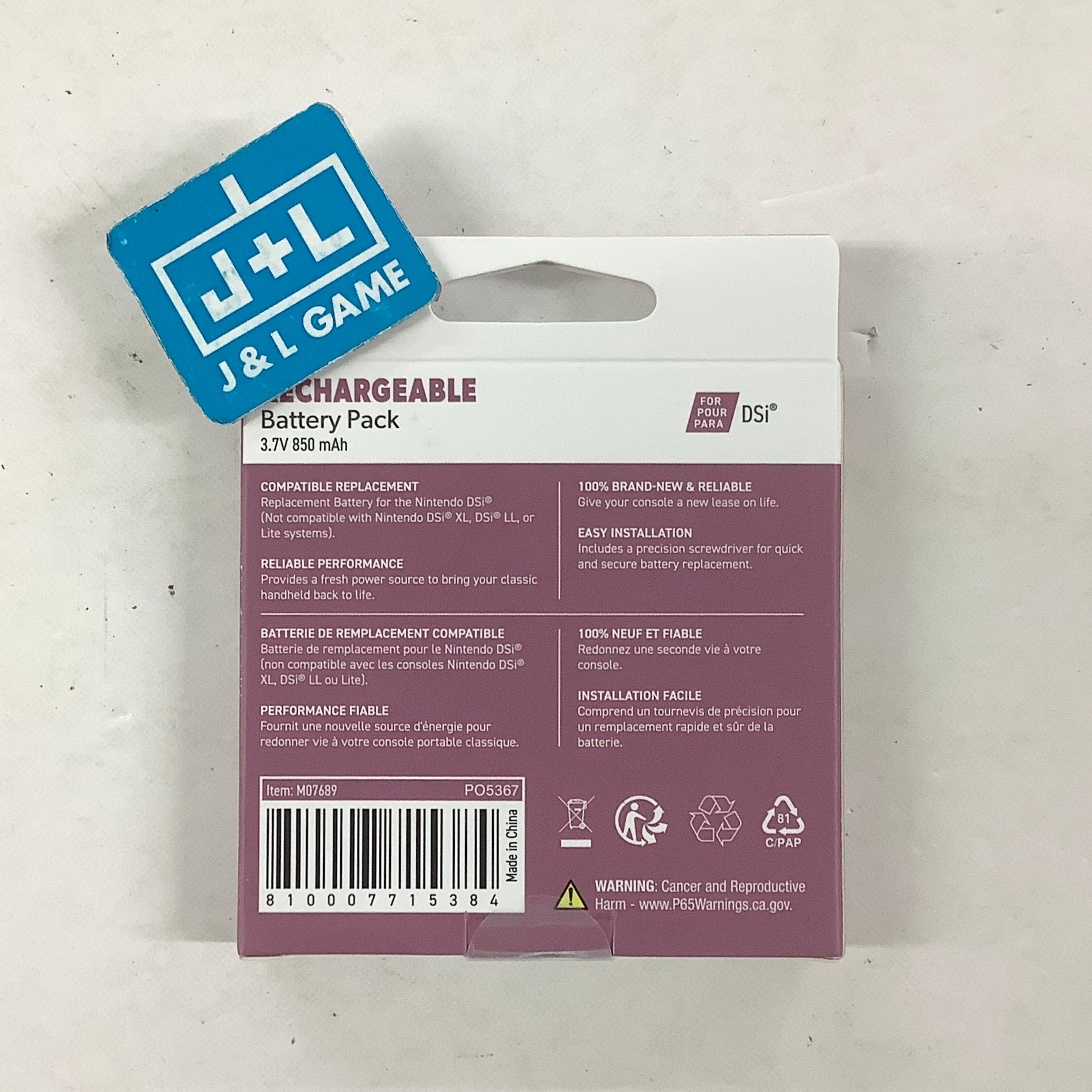 Tomee Replacement Rechargeable Battery for Nintendo DSi - (NDS) Nintendo DS