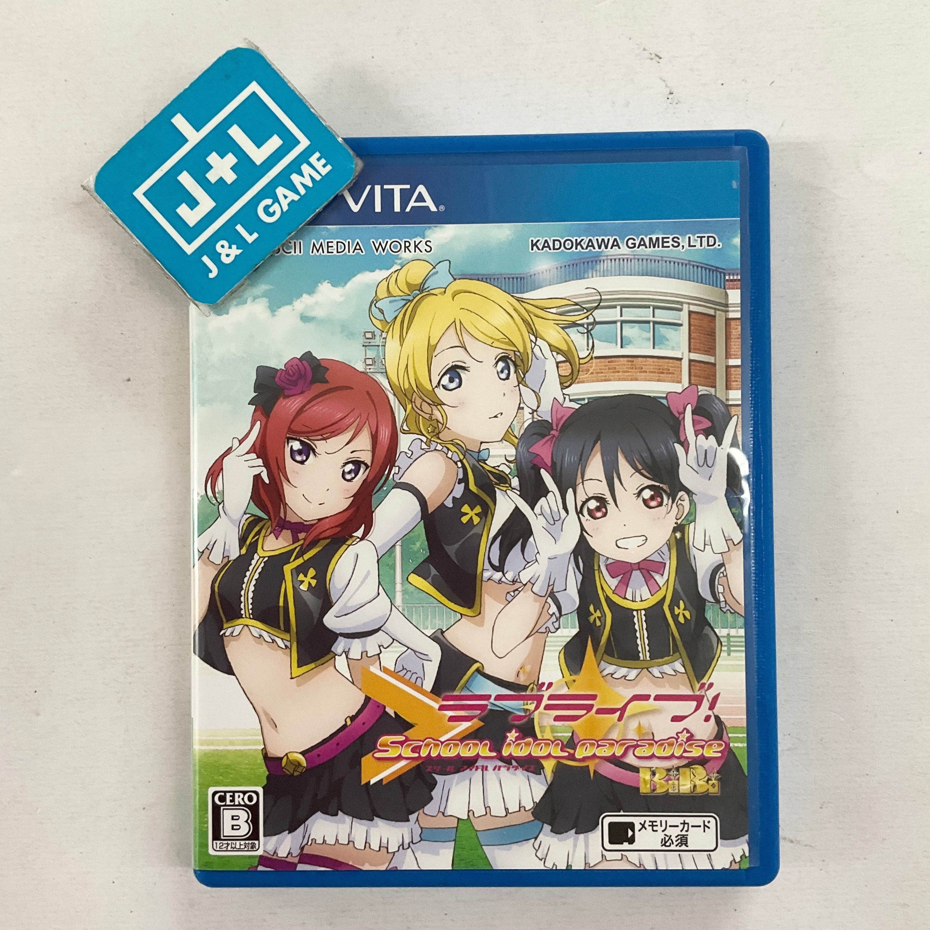 Love Live! School Idol Paradise Vol.2 Bibi Unit - (PSV) Playstation Vita [Pre-Owned] (Japanese Import) Video Games Kadokawa