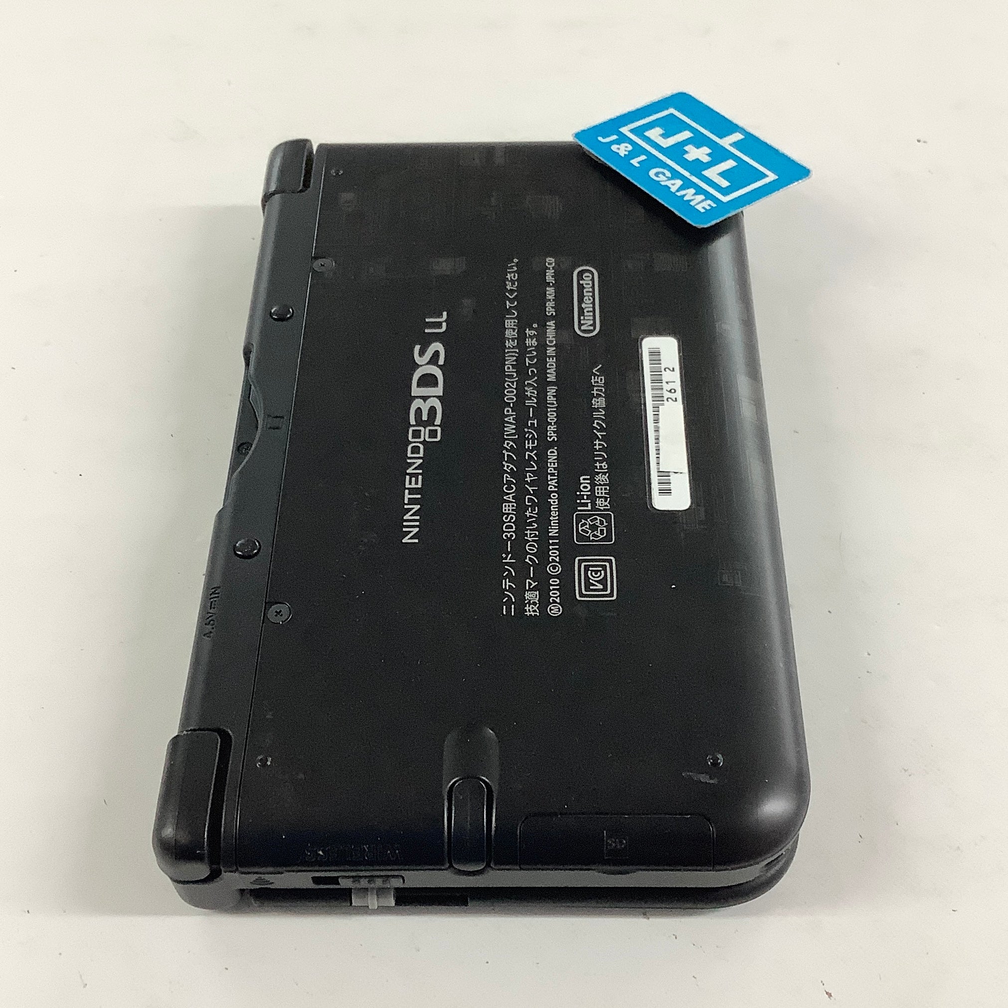 Nintendo 3DS LL Console (Super Robot War UX) - Nintendo 3DS [Pre-Owned] (Japanese Import)