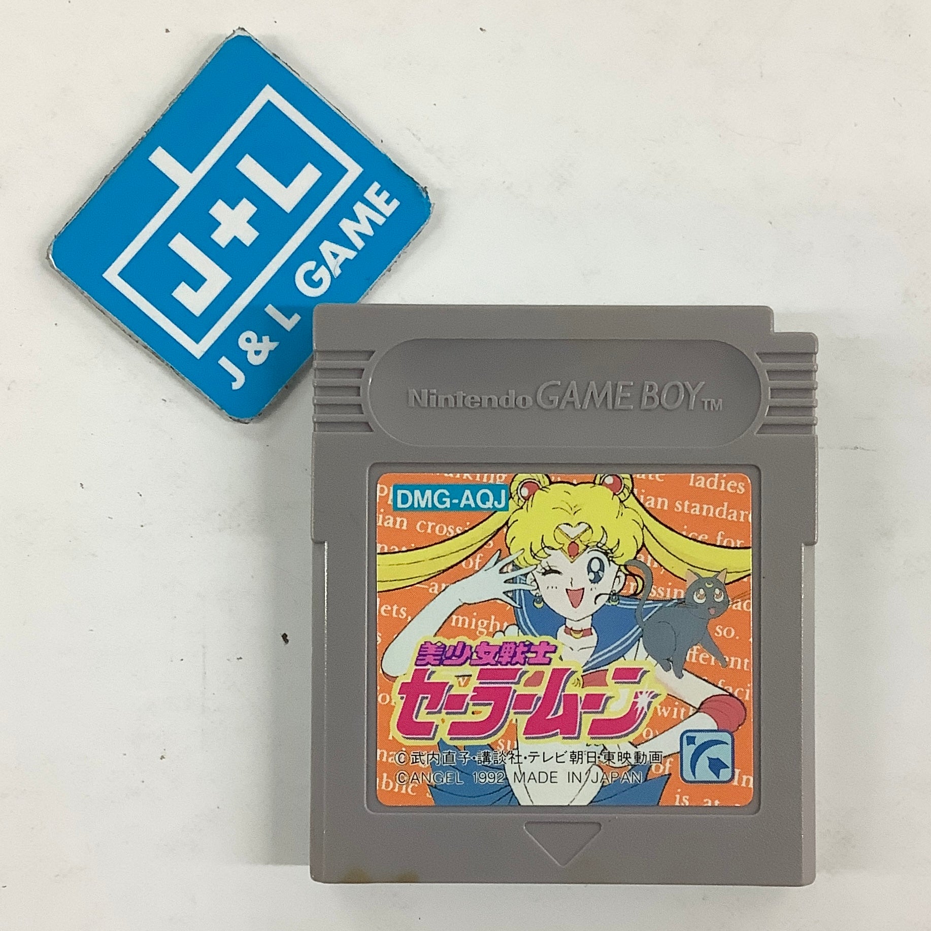 Bishoujo Senshi Sailor Moon - (GB) Game Boy [Pre-Owned] (Japanese Import) Video Games Angel (Bandai)